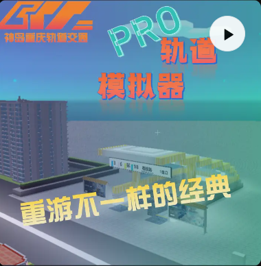 地图封面