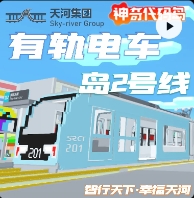 地图封面
